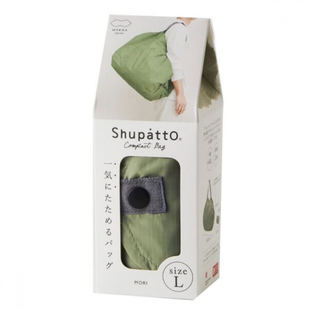 foldable bags by Shupatto, faltbare Tasche L, grün