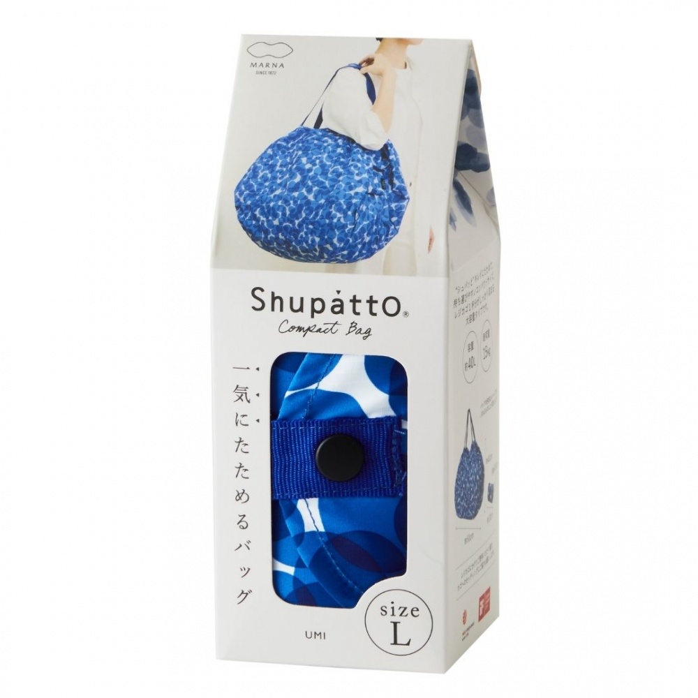 foldable bags by Shupatto, faltbare Tasche L, Ozean
