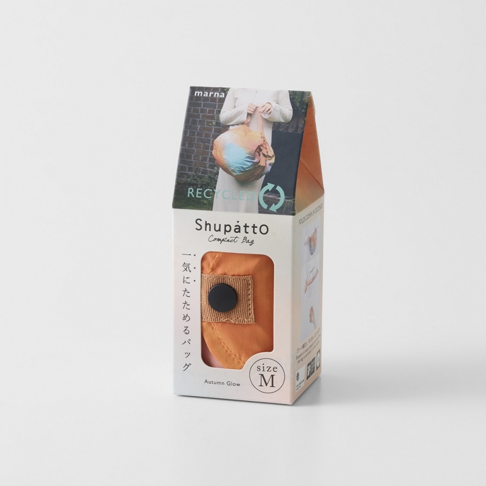 foldable bags by Shupatto, faltbare Tasche M (Kopie), Autumn Glow Recycled 