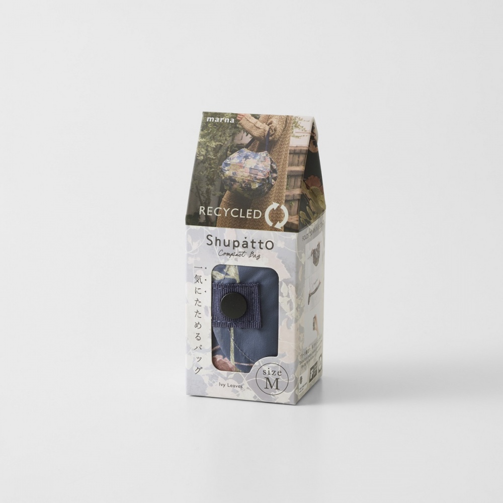 foldable bags by Shupatto, faltbare Tasche M,  Ivy Leaves Recycled 