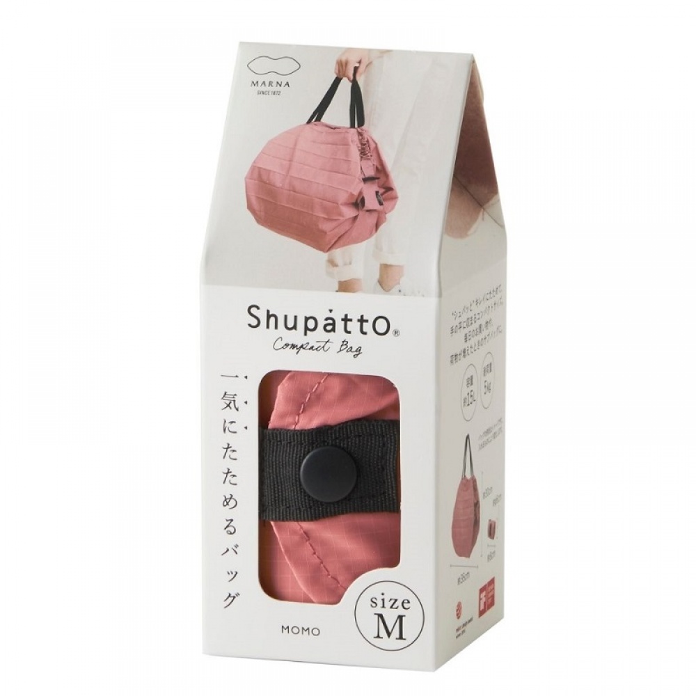 foldable bags by Shupatto, faltbare Tasche M, rosa