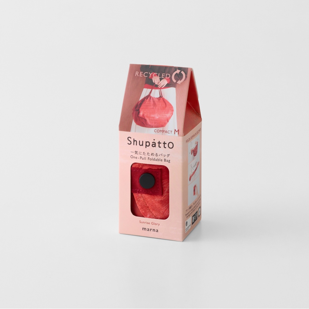 foldable bags by Shupatto, faltbare Tasche M , Sunrise Glory Recycled 