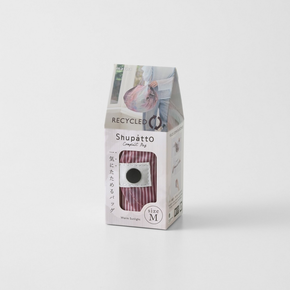 foldable bags by Shupatto, faltbare Tasche M, Warm Sunlight Recycled 