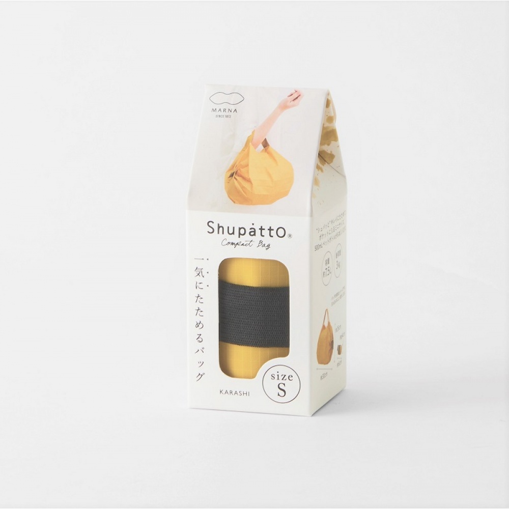 foldable bags by Shupatto, faltbare Tasche S, mustard